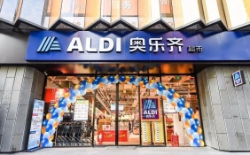 4年43店，德国ALDI奥乐齐今年上海或超50店