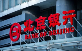 北京银行转型面临挑战，霍学文能“力挽狂澜”吗？